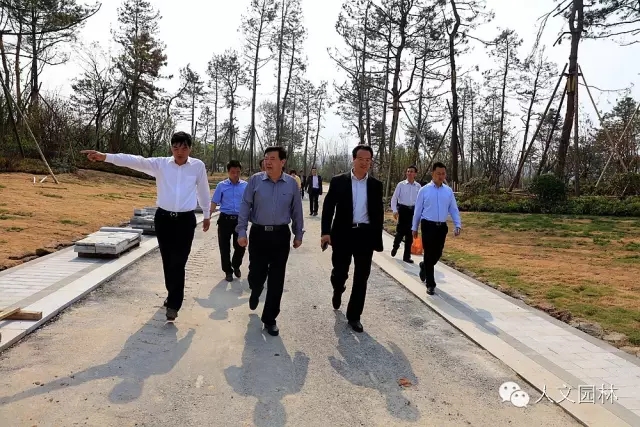 陜西省省人大常委會副主任李金柱前來人文園林營造的韓城國家文史公園調(diào)研