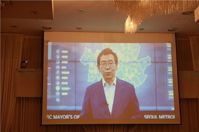 05.首爾市市長Won-soon Park先生致辭.JPG